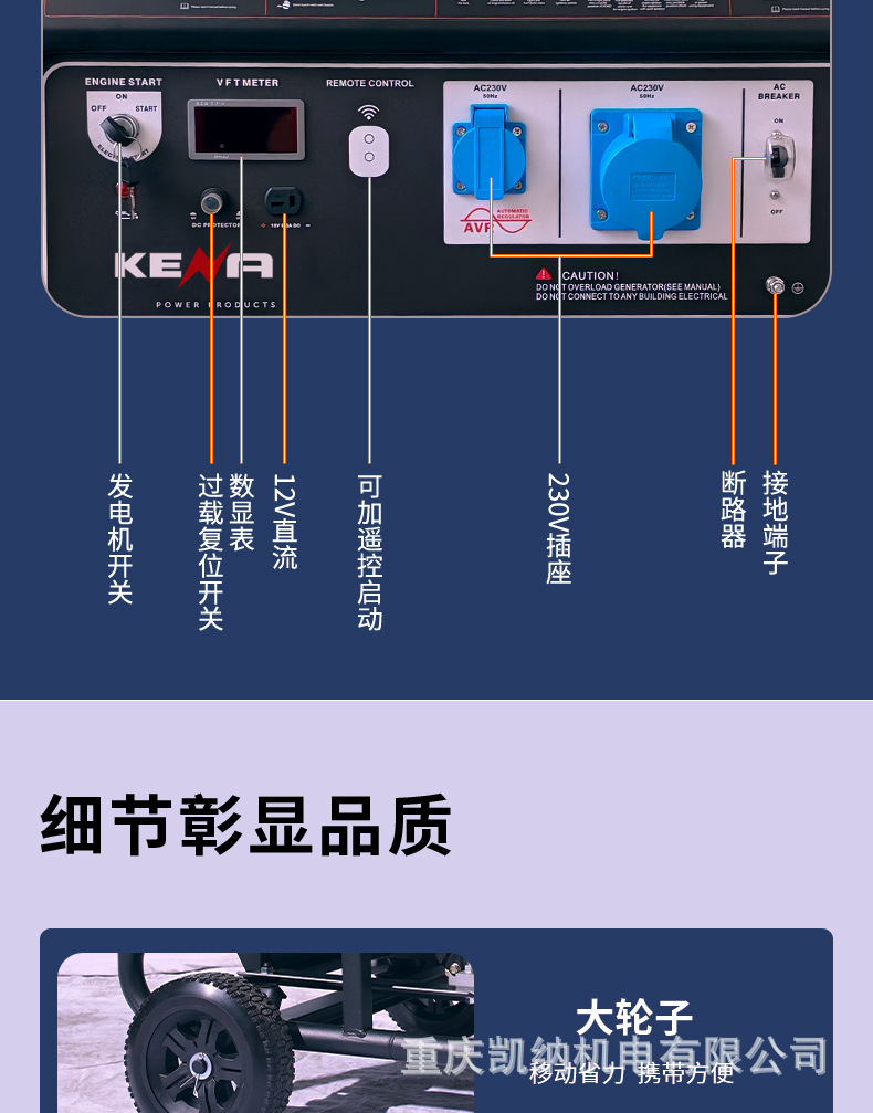 Gasoline generator large oil tank 8/10KW small household 220V/380 single three-phase household industrial generator set