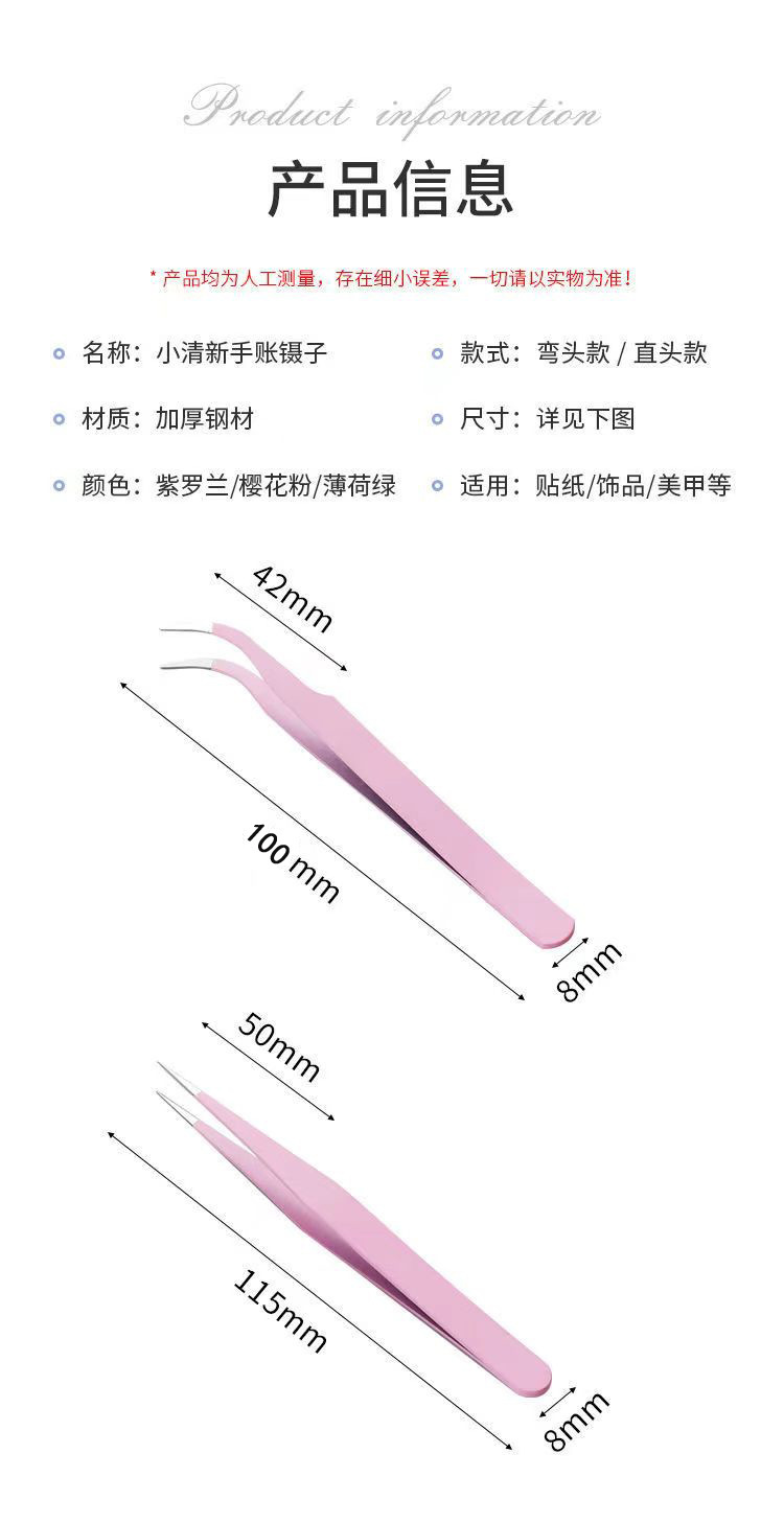 详情图片_2.jpg