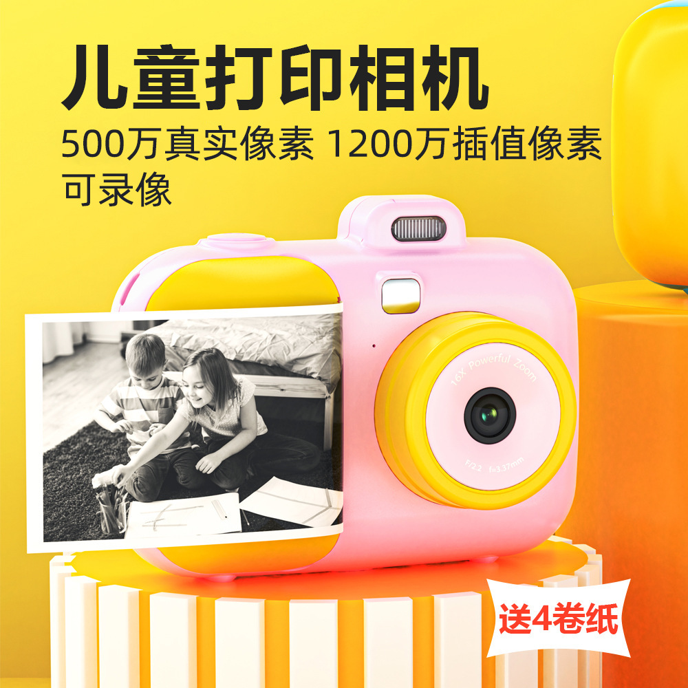 Cross-Border Exclusive Supply of Smart Digital Children's Instant Cameras, High-Definition Beauty Print Cameras, Toy Wholesale, Thermal Printing
