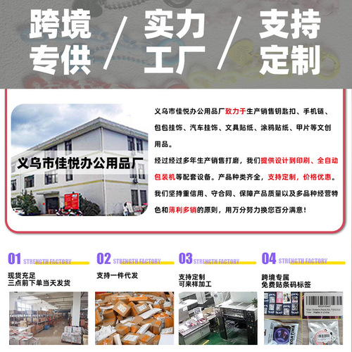 Chain pendant diy handmade acrylic chain airpods protective cover pendant bag mobile phone hanging chain