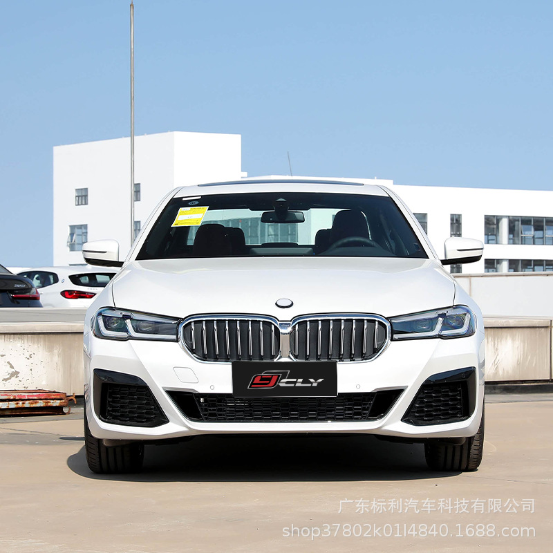 Body Kit for BMW 5 Series G30 MT 2018-2020 (Hood, Headlights, Taillights, etc.)