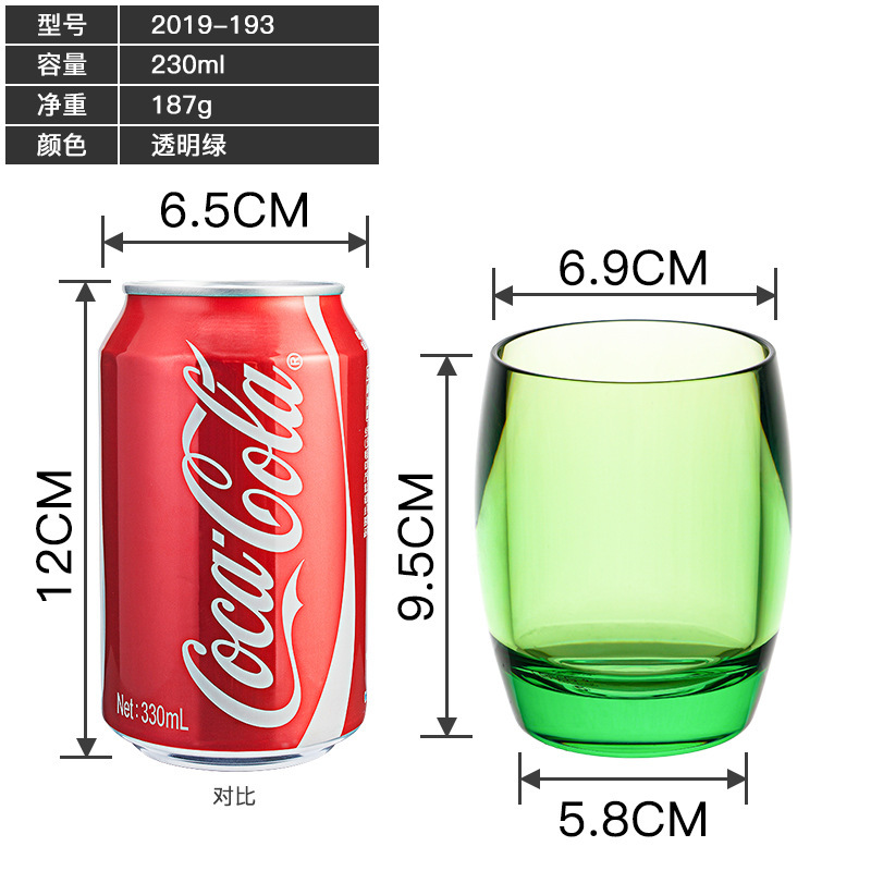 Copa de champán, barra de PC gruesa de alto valor, vino dulce comercial, copa de vino blanco, copa de acrílico transparente