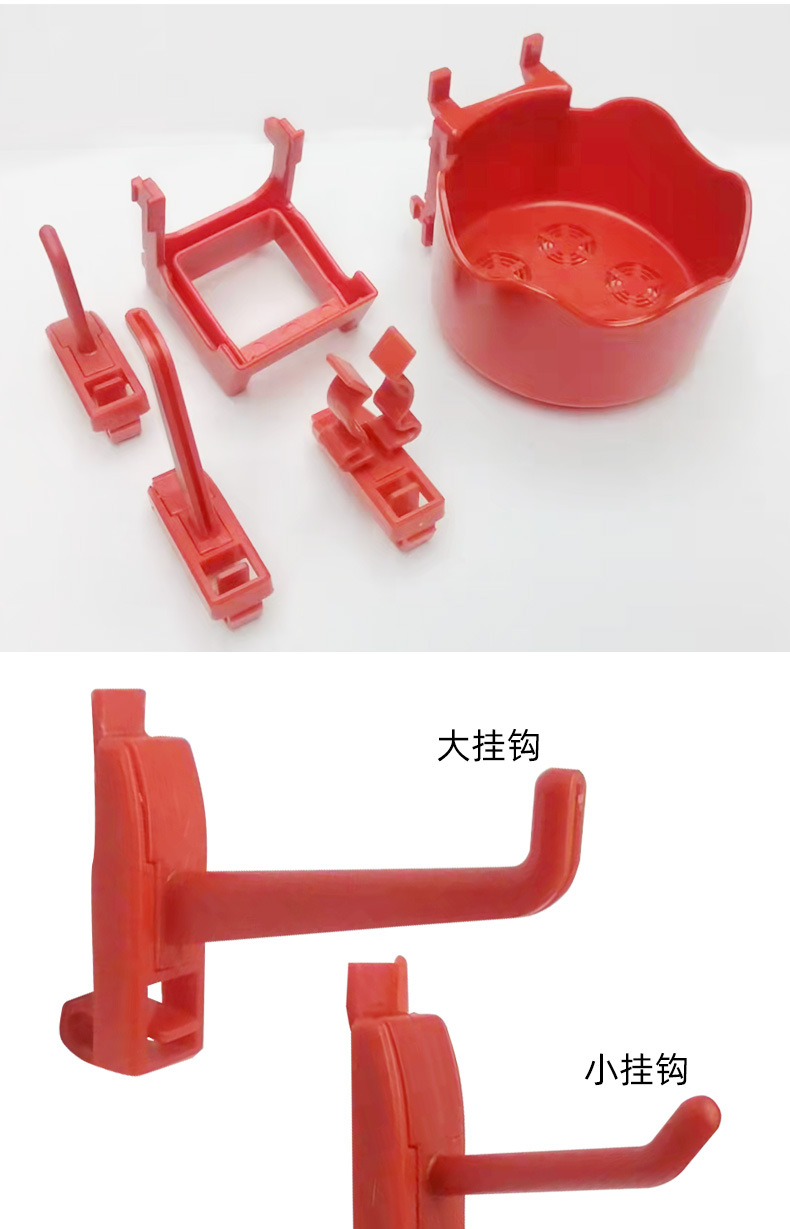洗车店喷壶瓶置物架