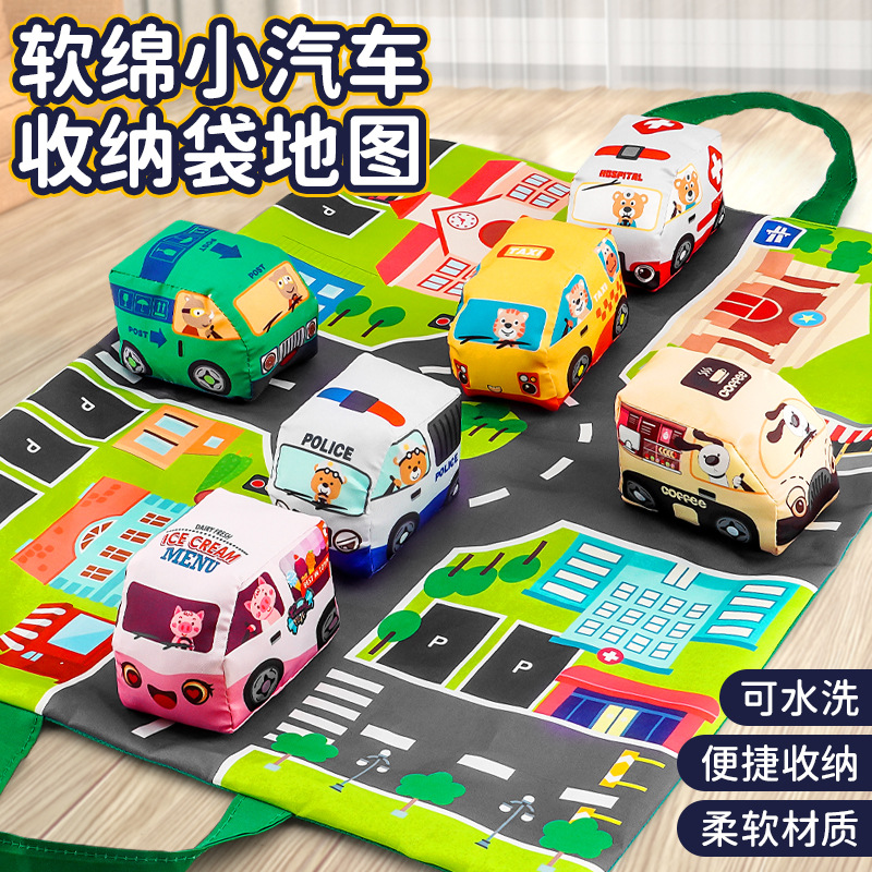 Juguetes para niños con bolsas de mano transfronterizas TK almohadilla de juego se puede combinar con bolsas de automóviles estacionamiento