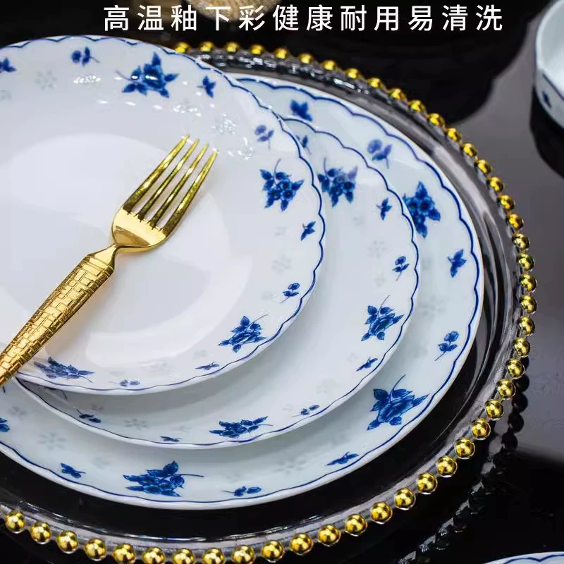 Элитный Jingdezhen фарфоровые чаши и тарелки при высокой температуре, дом подарочный синий и белый кристальный любовный набор посуды