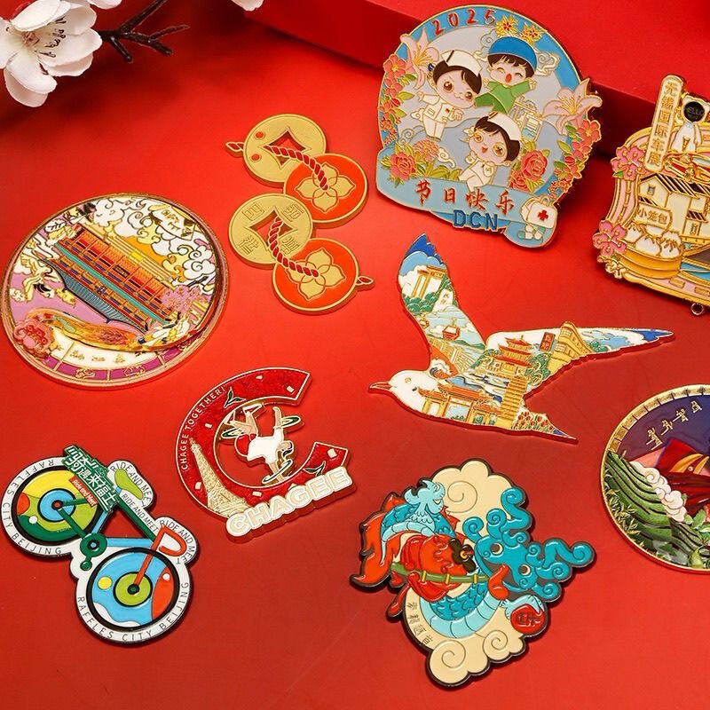 徽章文创创意纪念礼品卡通图案建筑景点磁吸logo个性创意徽章批发|undefined