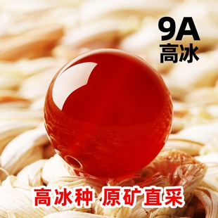 �t��觸߱��Nɢ���ϼt��觑����A�鴮��ԭ�Vdiy�ִ�ˮ��ԭ�V���