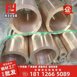 ����C86300�~����CAC304�~��HBSC4�~��CAC302�����S�~���x���T��