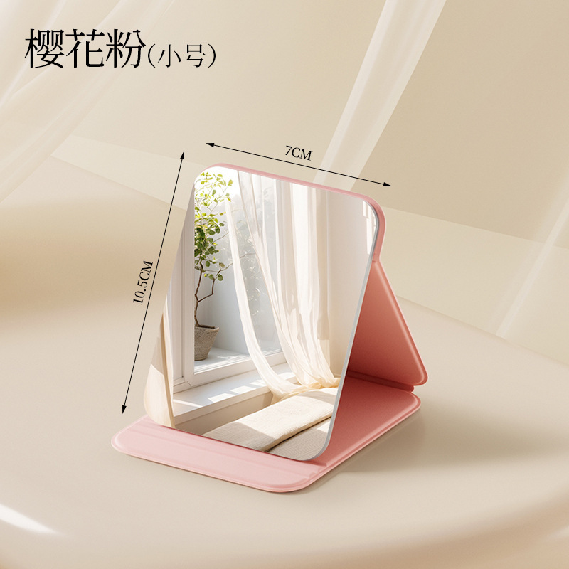 Espejo plegable, espejo de maquillaje para colocar en la mesa, espejo de tocador de escritorio para dormitorio de estudiantes, espejo portátil con tapa abatible.