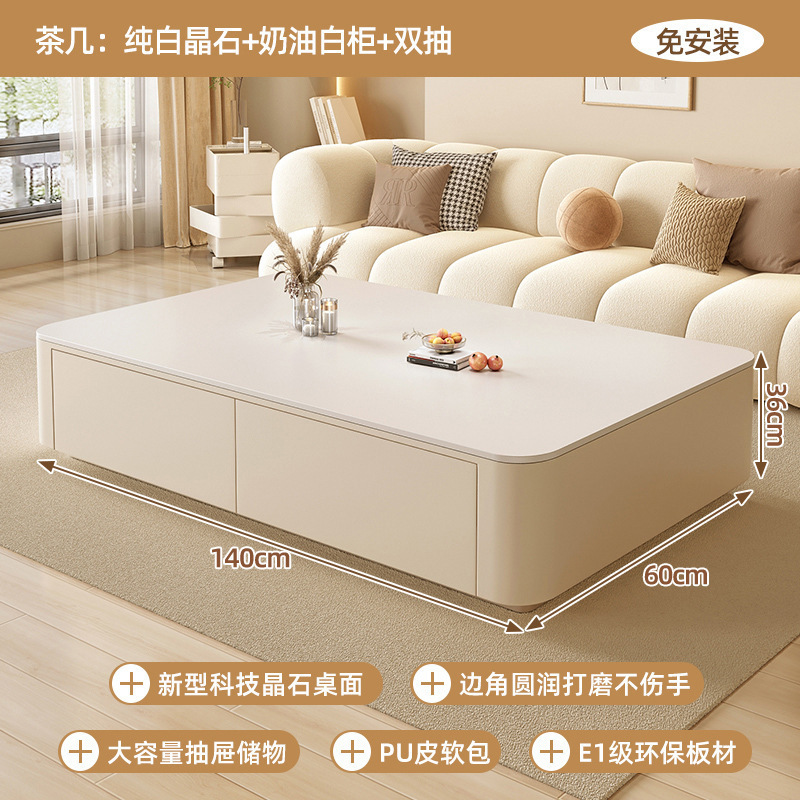 岩板电视柜客厅家用新款小户型简易轻奢落地茶几电视机柜组合|undefined