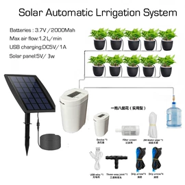 太阳能灯;园艺灌溉工具;庭院灯