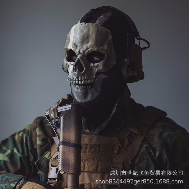 Nuevo cráneo fantasma máscara Call of Duty guerra zona 2 Juego misma máscara Halloween fiesta danza apoyos