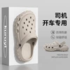 Khaki-thin style [3-4 sizes too small]