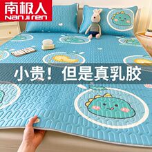 �ϘO���ļ����z���������׆μ���ͯ���������¿����z��ϯ�W������