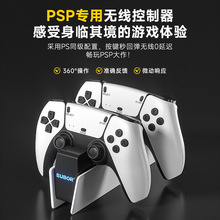 С�����Α��ֱ�PSP�o���ֱ�pc��X��o���{���ֱ���׿switch����