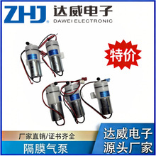 ZHJ�ؼ��ֻ��ٷ���Ĥ���� ��ѹ24V�մ�ˮ��