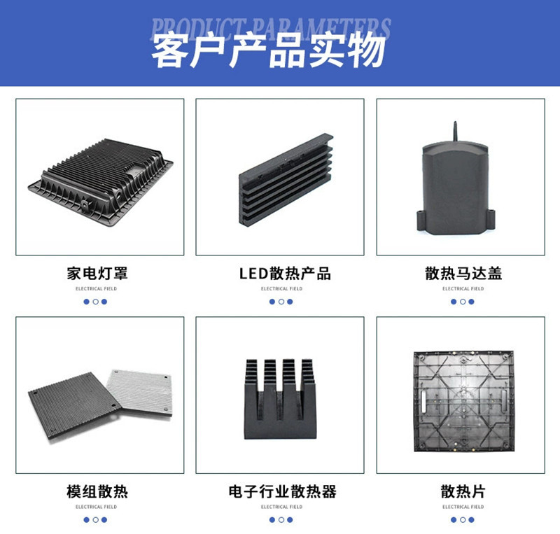 O1CN01eBipQW2AlLik7jubh_!!3082