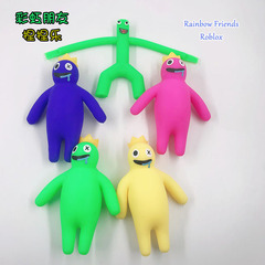 彩虹朋友捏捏樂玩具Rainbow Friends Roblox兒童成人解壓發泄玩具