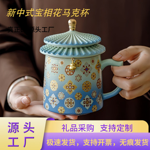 ����ʽ�|�����W���໨�մ��R�˱����w�^�V��ˮ���x�ݲ豭�ӶY���b