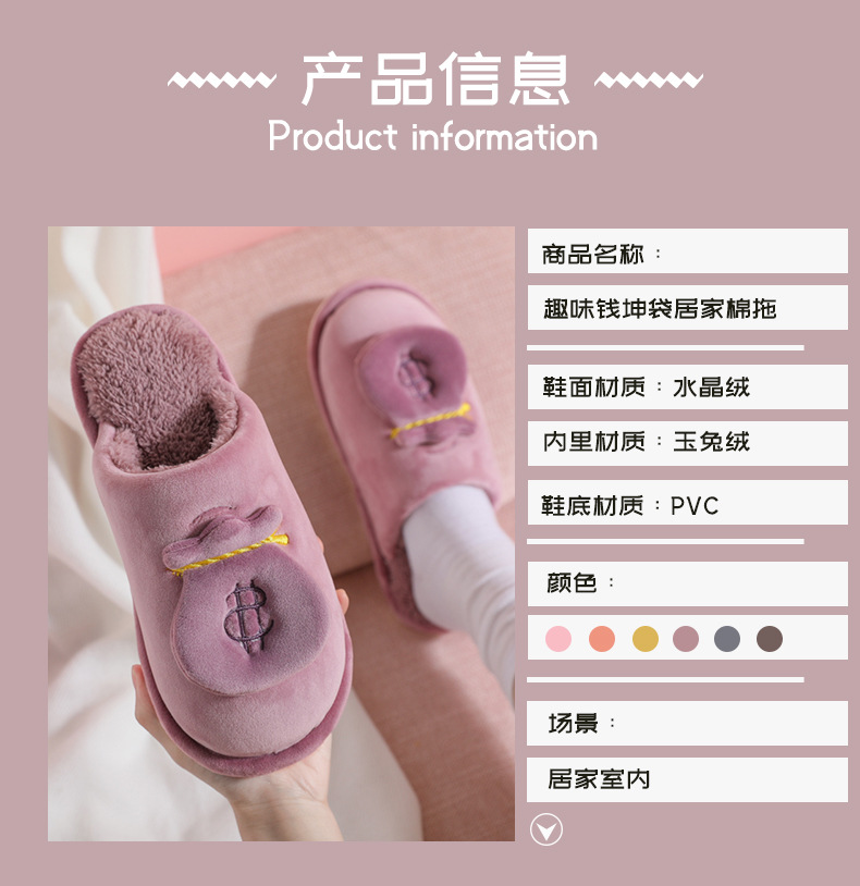 20204详情页【790-14000】_07