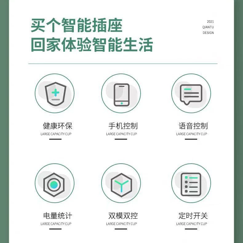 Умная Wi‑Fi розетка, индийская, маленькая, южноафриканский голосовой пульт дистанционного управления, 10A