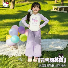 童裤;童套装;普通外套