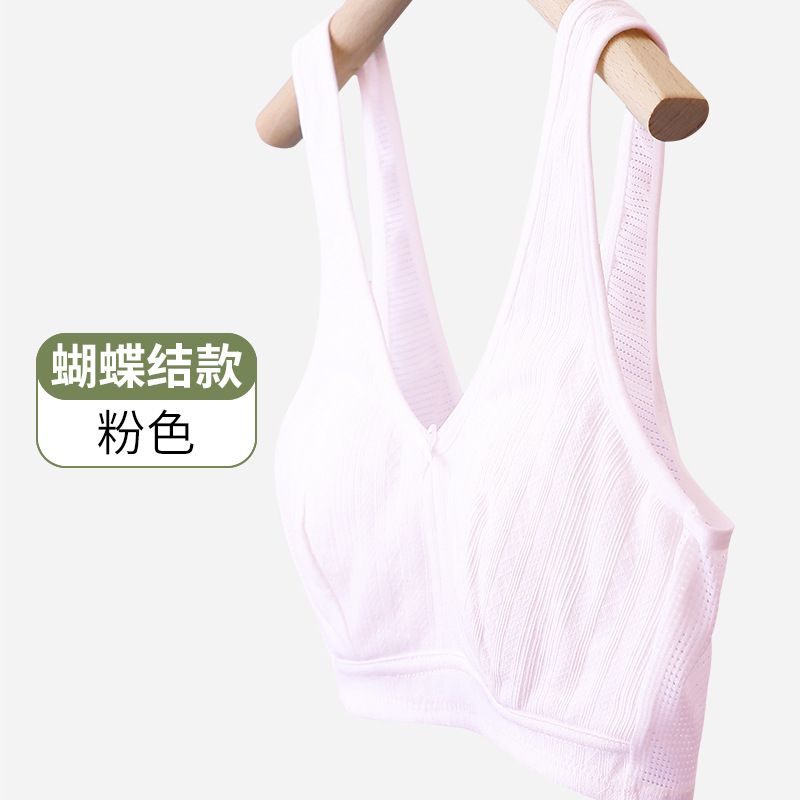 핑크