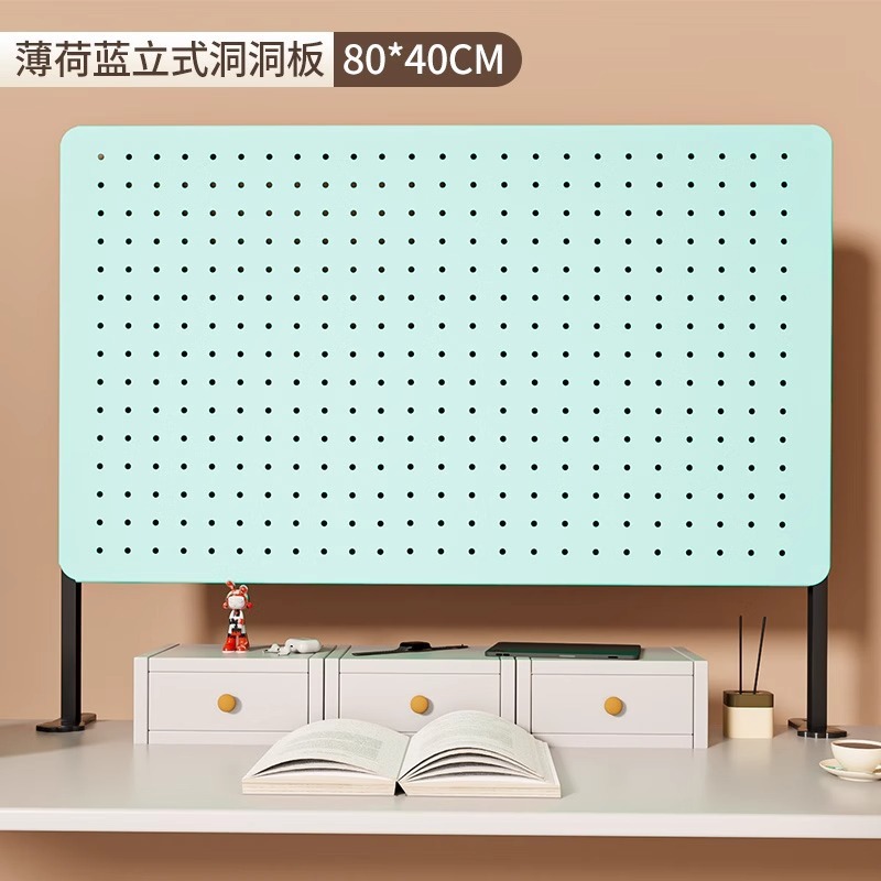 桌面洞洞板置物架免打孔可立式书桌办公室隔板挡板收纳墙展示架子|undefined