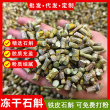 ��σ���ʯ���FƤʯ��������ĥ�ۑ���Nֲʯ���r�l�ك��I�B�߬F؛