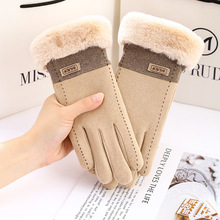 手套女德绒冬季触屏可爱加绒加厚五指学生骑行保暖防寒韩版骑车