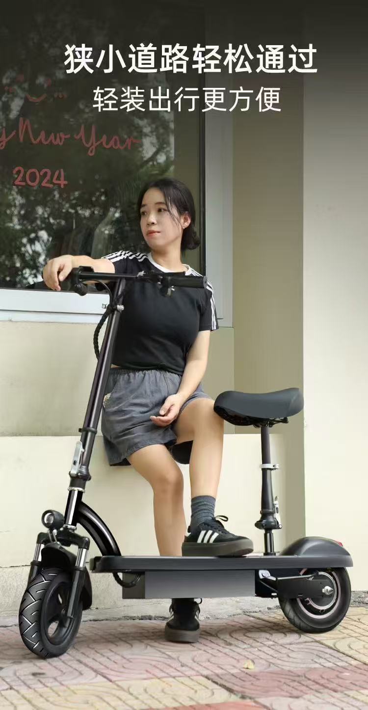 10-inch Folding Electric Scooter Mount Two-wheeled Electric Car Small Car Convenient Battery Car for Adults