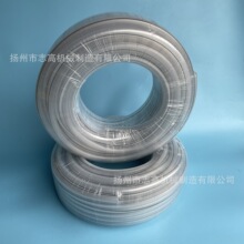 带导线管 喷房大旋风回收系统 自动回收输粉管 内径19外径25