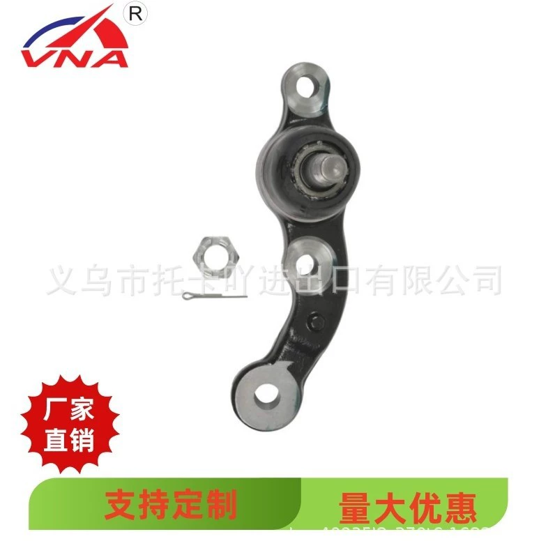 43340-59045 производители спот напрямую поставляют шаровые головки подвески Применимые модели Lexus