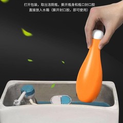 Blue Bubble Toilet Cleaner Bowling Ball Toilet Deodorizer with Strong Odor Removal, Scented, Powerful Scale and Stain Remover