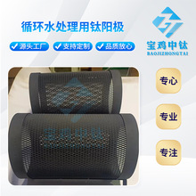 ѭ�hˮ�����ꖘO ˮ̎�����늘O  ѭ�hˮ���}�V����⁾W