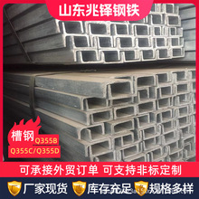 �F؛���l����Q235B��\���Ļ��䓘�����U�͟�܈���10#20#12#