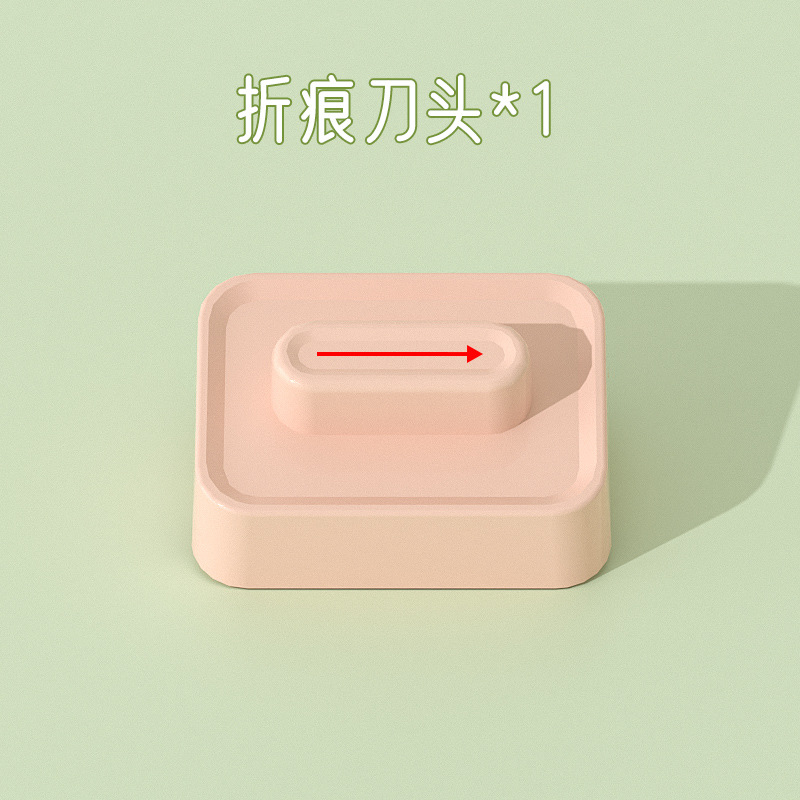 El nuevo cortador de papel cuatro en uno, cortador de papel multifuncional, artefacto de corte de bricolaje para estudiantes, cortador de fotos