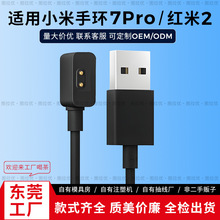 �m���С���֭h7Pro��������\��M2140B1�t���ֱ�2��������������