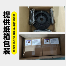 ✅L型草石隔离带园林绿化隔根带加厚庭院花园挡土板草坪分隔隔草