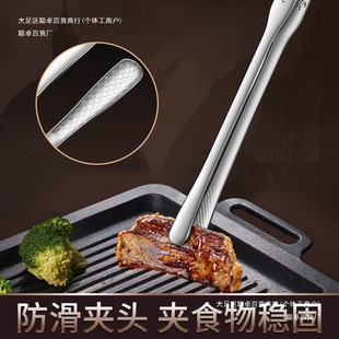 L316ʳCAӏNƷ|P䓟ʳƷAţŊA