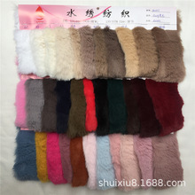 1500g��ë ����H��ë ƽ���ѩ�� 20mm�Ӻ��������ë ƽ��ë