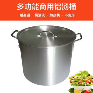 �X��Ͱ�Ͱ����Ͱ�uˮ�XͰ����Ͱ��Ͱ��Ͱ������һ偎��w��ճ�