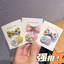 SlͯBBAlһ֊A׃AYl߅A