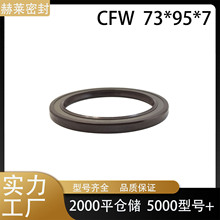 ��CFW�߉��R�_TCVҺ���Ǽ��ͷ�73*95*7 BABSL10F*2���z�������z