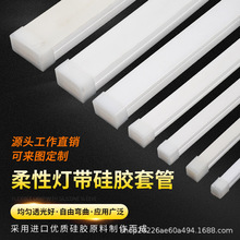 led���z���l��Ƕ��ʽ���Թ����׹ܻ��Ώ������۾��͟���ˮܛ��