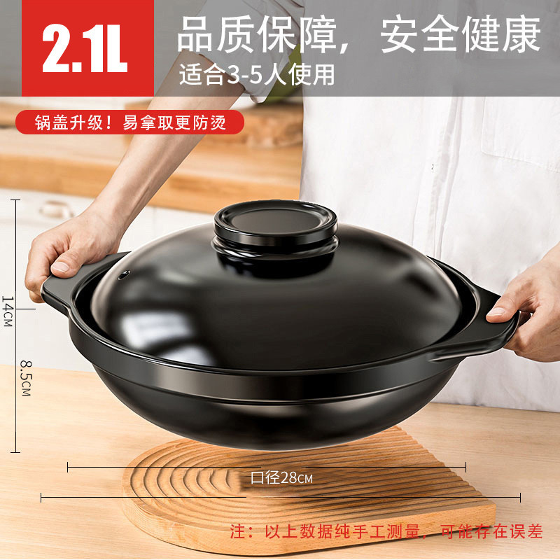casserole doméstico de gas resistente a altas temperaturas cocina de cerámica cocina de arroz para niños cocina de gas micro compresión cocina de arena comercial image 15