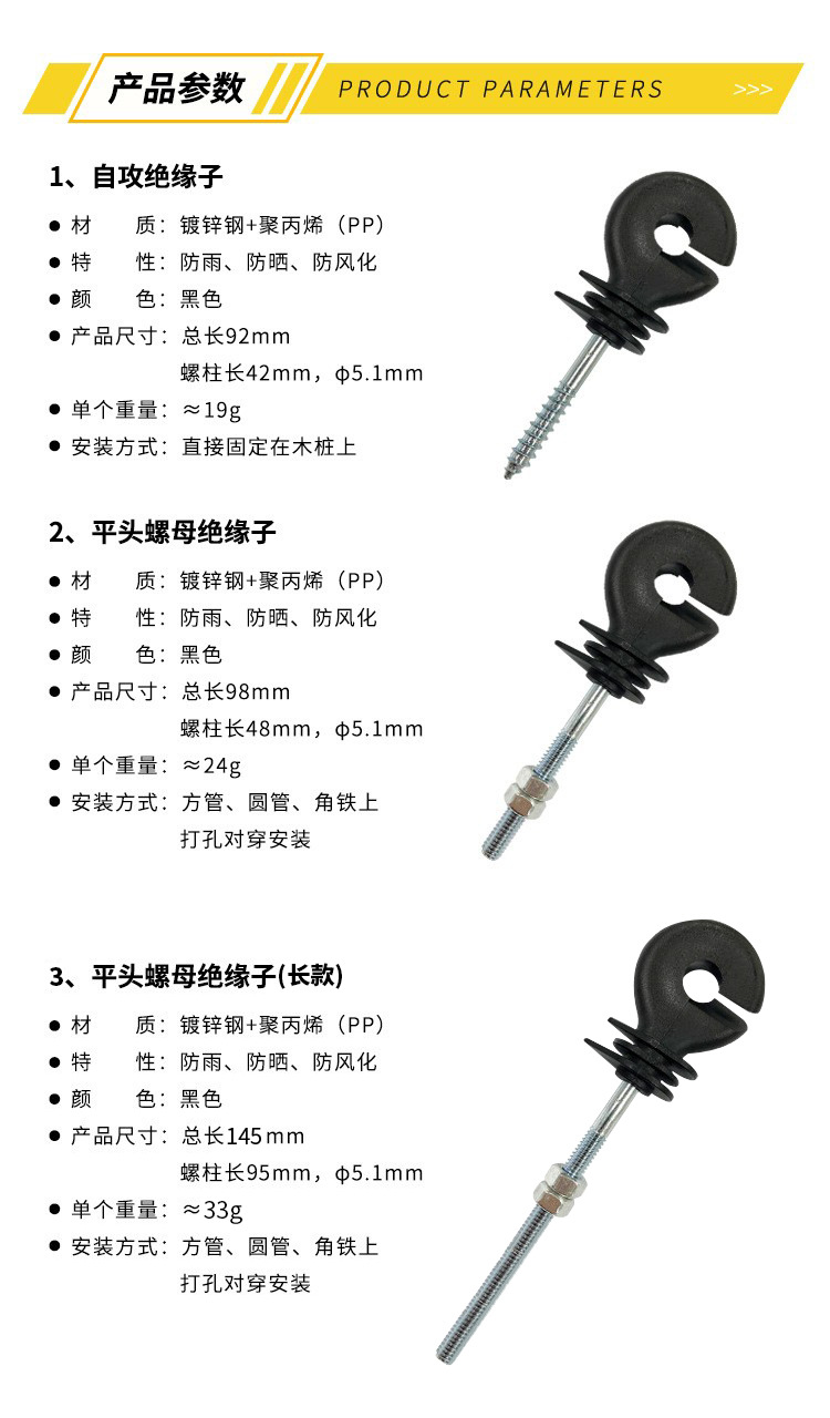 O1CN01ev7ZvF1QyCIplBGSb_!!3010