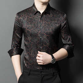 真丝男士长袖衬衫2024春秋新品中青年时尚休闲桑蚕丝薄款衬衣开衫