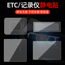 ��܇��͸���o��N�m��etc��܇ӛ䛃x���U�ϸ���z��־��܇���N��