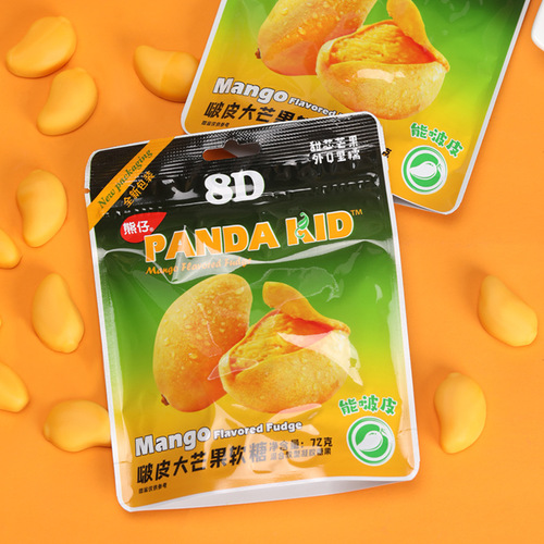 Bear-shaped Peel-off Mango Gummy Candy, High-Value Internet-Famous Casual Snack, Fruit Candy